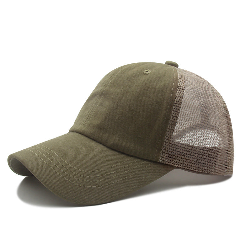 Make Old Cap Sunscreen Hat Make Old Cap Sunscreen Hat